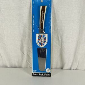 Vintage Regent Sheffield Pie And Cake Server Stainless Steel Leaf Pattern Handle